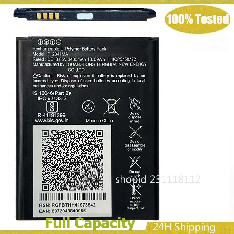 Batería de repuesto para teléfono JIO F12041MA, 3,85 V, 3400 mAh, DC 3,85 V, 3400 mAh, 1ICP5/58/72, batería de iones de litio