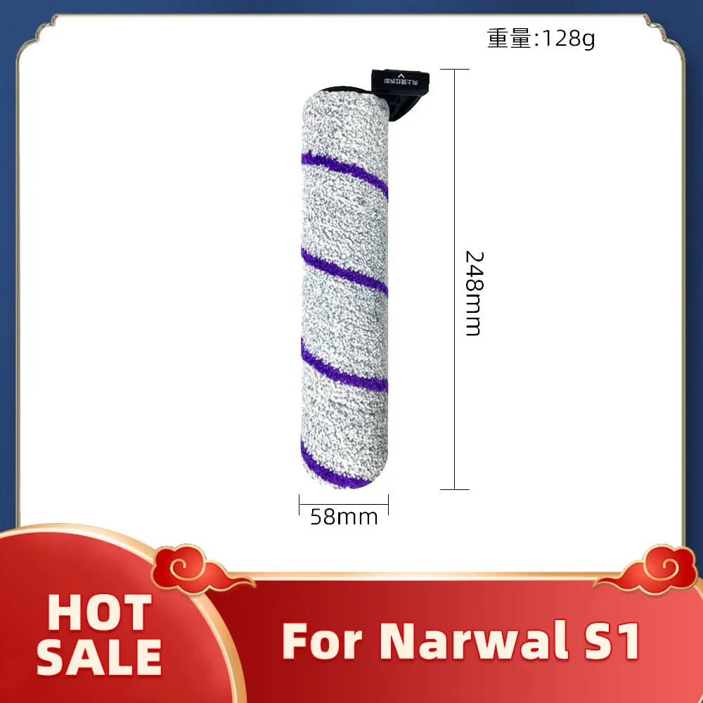 Cepillo de rodillo para aspiradora en seco y húmedo, accesorios de repuesto para Narwal S1