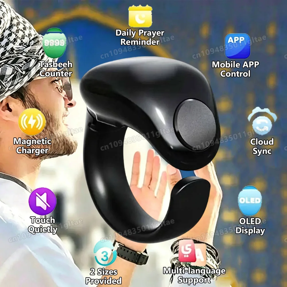 Einstellbarer Zikr Smart Ring Elektronischer Tasbih Zähler Digitales Zählzubehör für Muslime Tasbeeh Gebete mit Vibrationsalarm R11C