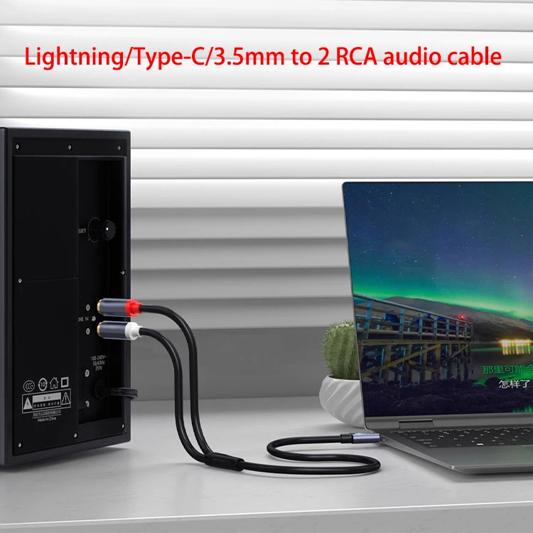 

HiFi 2RCA Y-Cable w/ DSP Chip - iPhone/Android/PC to Amp, Zero Latency, Kink-Free PVC