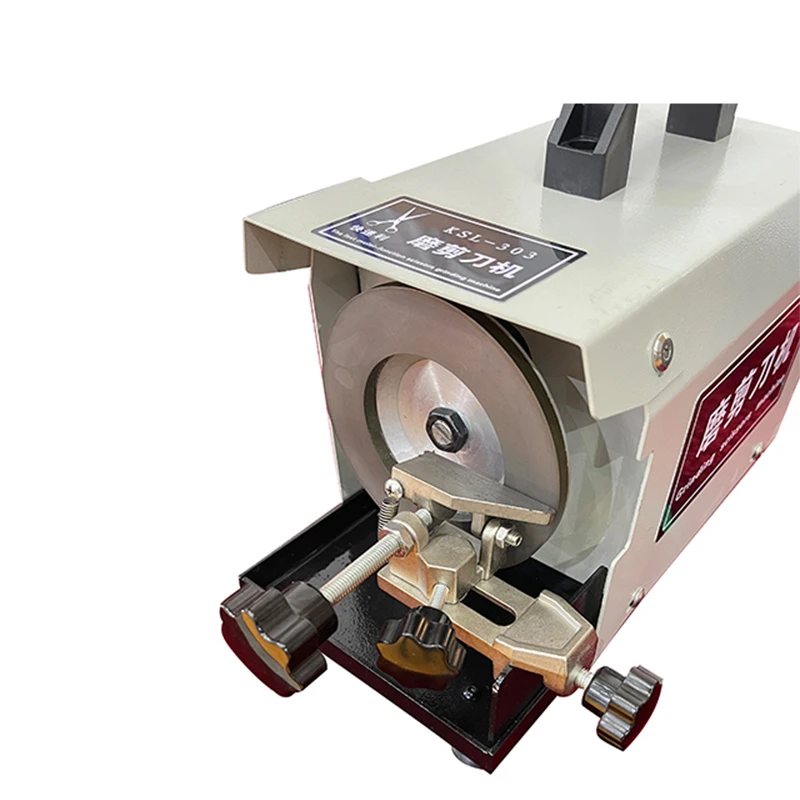 Scissor Grinding Machine, Clothing Scissor Grinding Machine, Tailor Scissor Grinding Machine