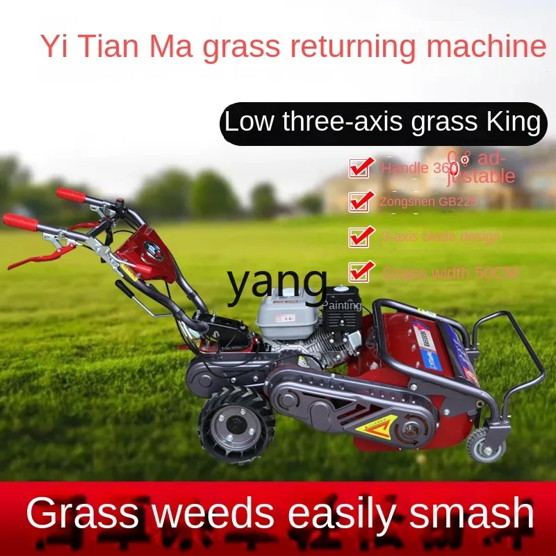 CX New Style Grass Crushing and Returning Machine Straw Crushing and Returning Orchard Grass Crushing Hand Push Self-Propelled