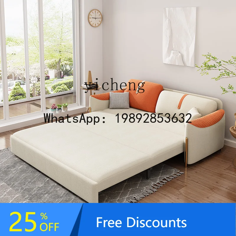 AA  sofa bed multifunctional folding dual-purpose storage  straight row double sofa