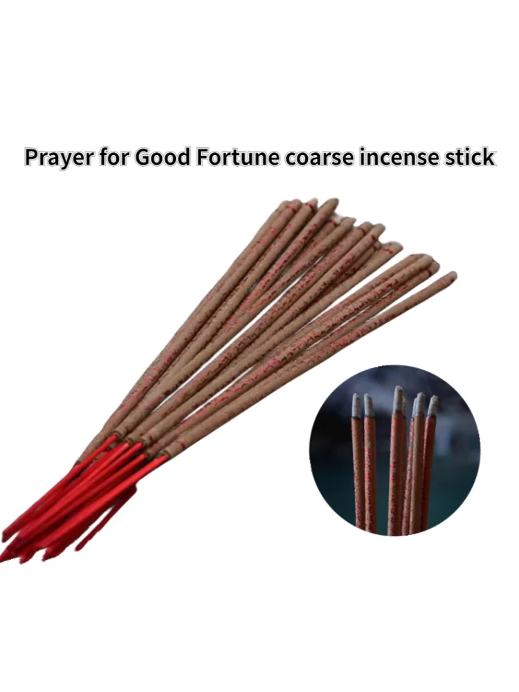 Prayer for Good Fortune Bamboo Stick Coarse Incense Home Indoor/Temple Buddhist halls Worship Buddha Smoke offering Fragrance