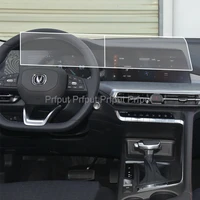 Para Changan CS35 PLUS 2021 2022 navegación GPS de coche pantalla LCD película protectora de vidrio templado película antiarañazos Interior