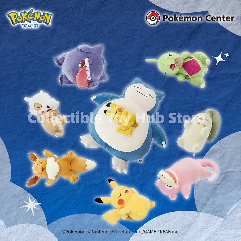 peluche-originali-pokemon-center-bambole-dormienti-carine-in-posizione-sdraiata-snorlax-pikachu-eevee-gengar-cubone-slowpoke-regalo-perfetto