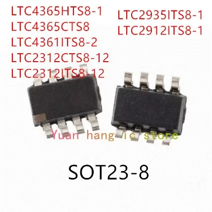 10PCS LTC4365HTS8-1 LTC4365CTS8 LTC4361ITS8-2 LTC2312CTS8-12 LTC2312ITS8-12 LTC2935ITS8-1 LTC2912ITS8-1 IC