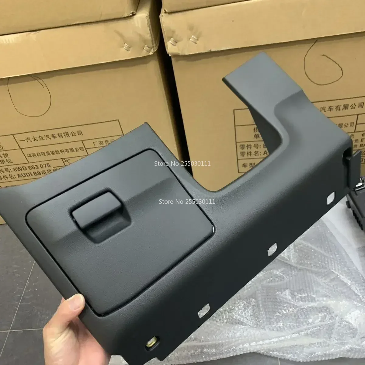 

Для Audi A4 B9 A5 B9 перчаточная коробка для водителя, коробка для мелочей 8WD 863 075A
