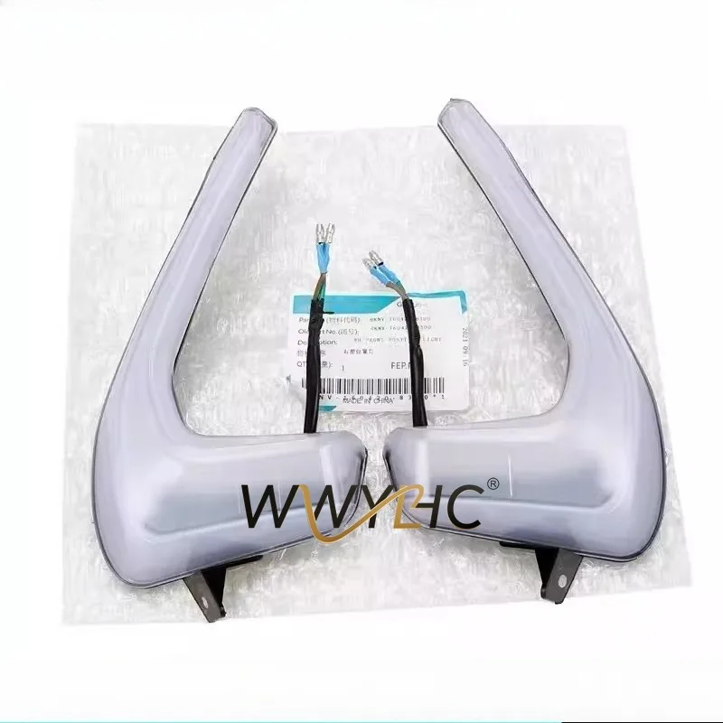 Suitable for CF250SR Position Light, Front Left and Right Bracket Lights, Single Rocker Arm 250-6 Width Indicator Light