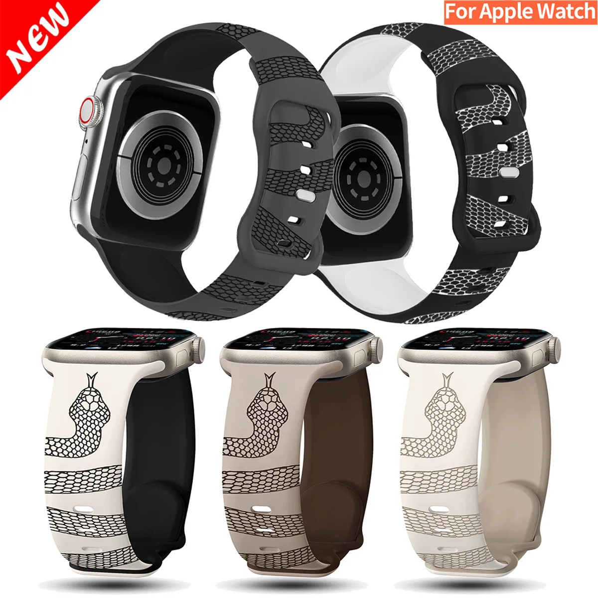 Gravierter Schlangen-Silikonarmband für Apple Watch 42 mm 46 mm 49 mm 41 mm 45 mm 40 mm 38 mm für Watch Series 10 9 8 7 6 5 SE Sportarmband
