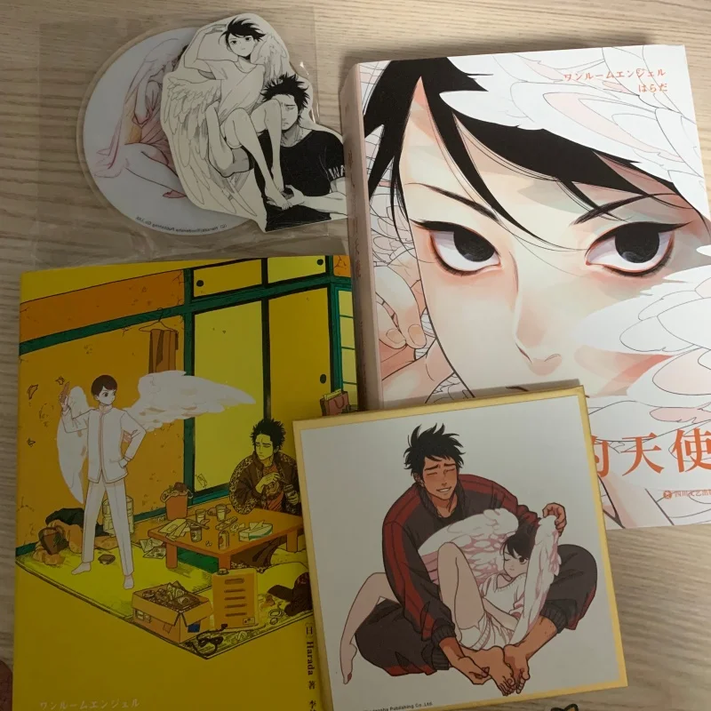 Cómic original japonés de Angel en habitación individual de Harada, Romance entre hombres y ángeles, Libros de manga BL, Cómics chinos