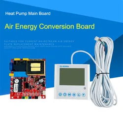 Universal Air Source Water Heater Controller R200A circuit board R100A universal modification board Auxiliary Heating Controler