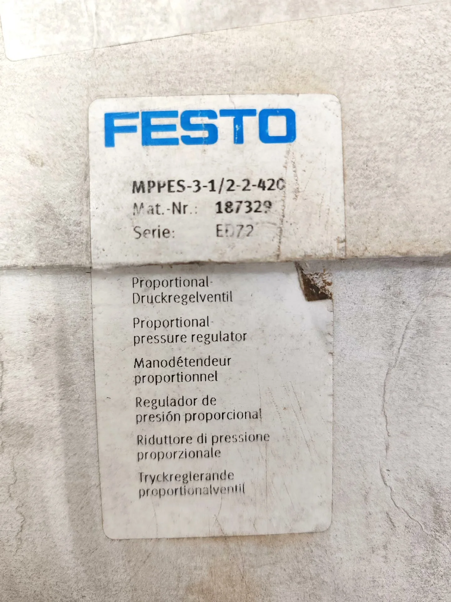 New FESTO Pilot Operated Proportional Pressure Regulator MPP ES - 3-1/2 -