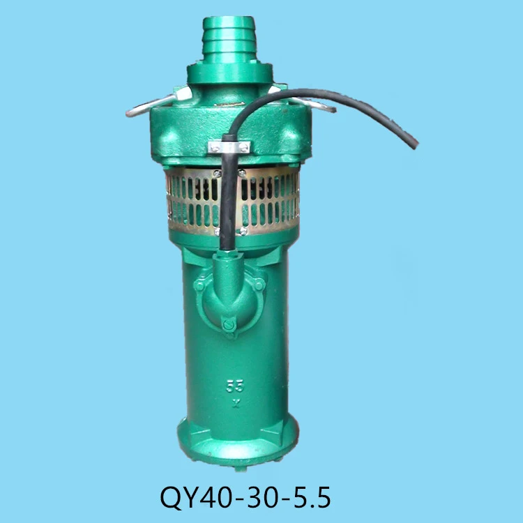 QY40-30-5.5 Mini High Pressure Oil Filled Electric Submersible Water Pump