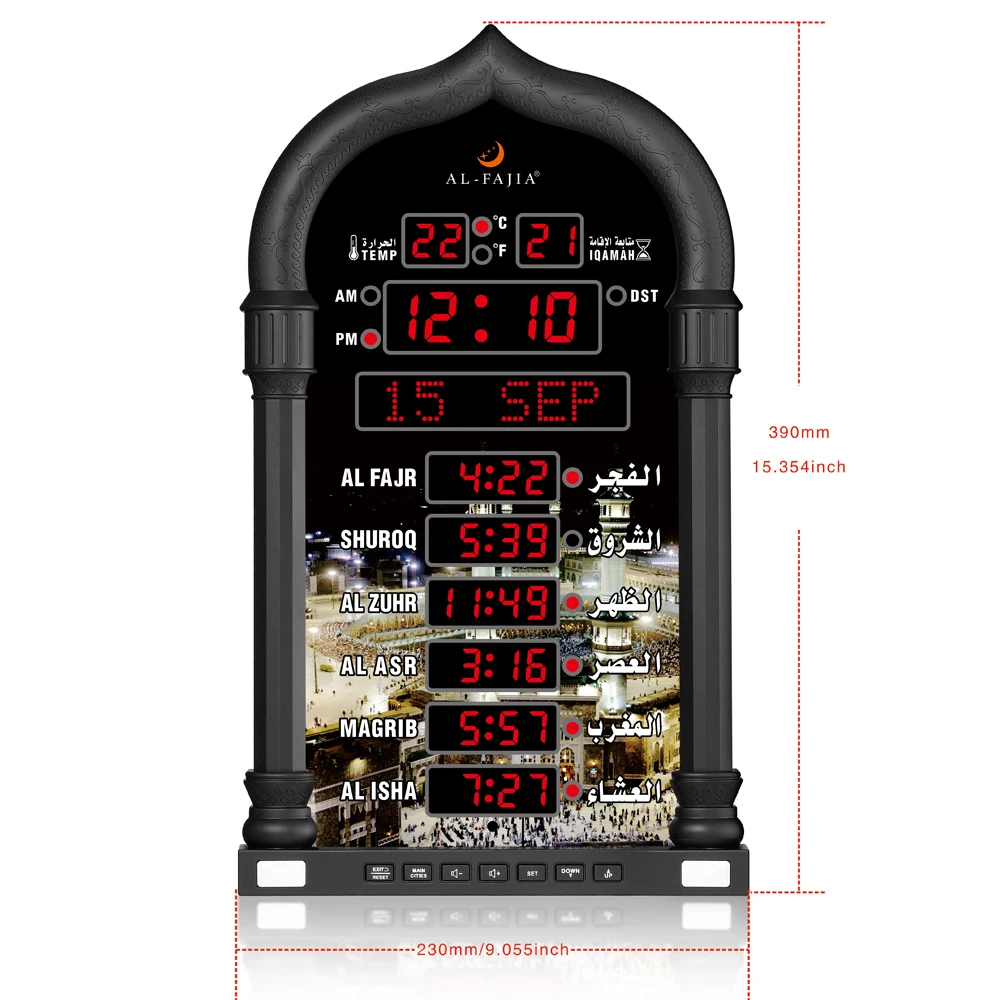 Azan Clock LED Athan Clock With Wireless Speaker Muslim Prayer  Multi-languages Words Display 8 Athan Sounds