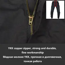 Men Casual Jogger Pants #6