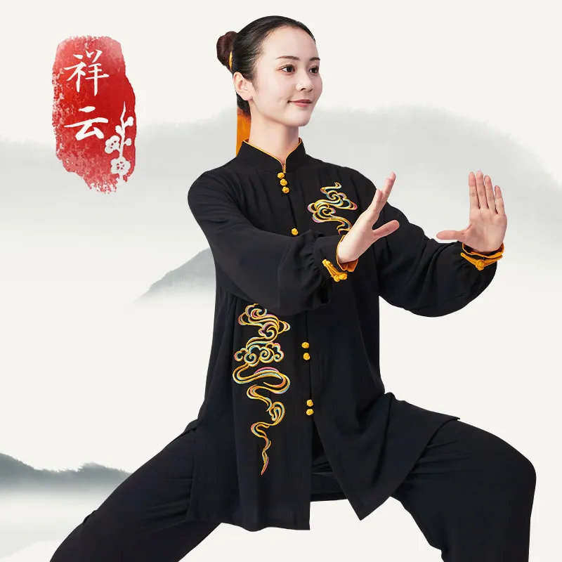 Martial Arts Tai Ji Suit Women   Competition Performance Eight-Section Brocade Exercise Clothing Men's Spring, Summer and Autumn