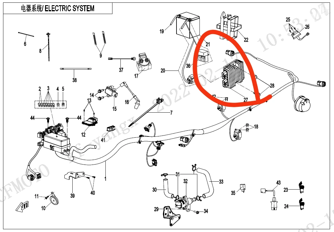 

Regulator suit CF600AU or CF1000AU code is 9DSV-151000-4000