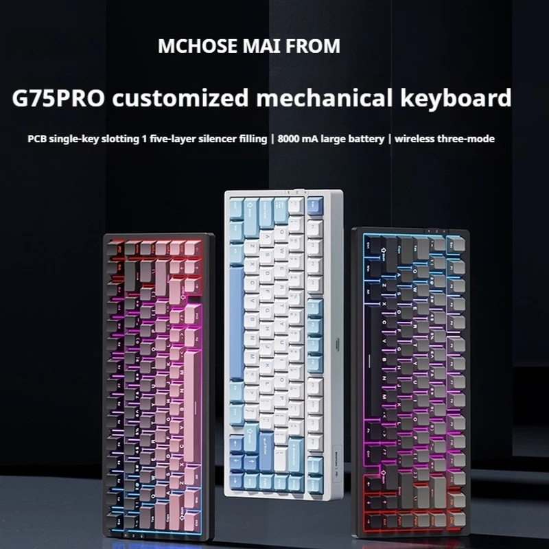 Mchose G75 Pro Customizable Triple-Mode Mechanical Keyboard Wireless Bluetooth Gaming Office Esports Side-Engraved Keycaps