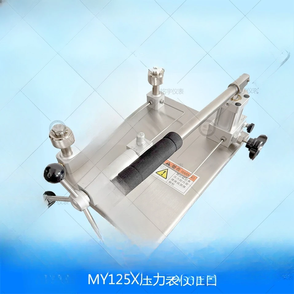 

Transmitter Pressure Calibration Table Double Cylinder Rapid Pressure Calibration Table