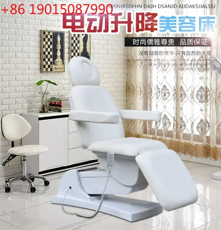 

Электрическая косметологическая кушетка-кресло для тату, массажный стол с подъемным механизмом, кушетка для салонов красоты, для коррекции фигуры и физиотерапии, массажный стол
