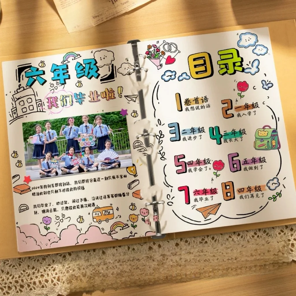 aduation-photo-album-emp-pages-handmade-elementary-school-students-yearbook-loose-le-kindergarten-memory-manual