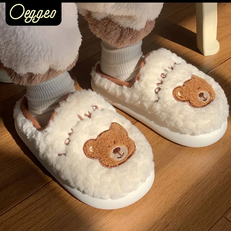 

oeggeo Male and female plush bear cotton slippers winter couples warm non-skid thick-soled home shoes