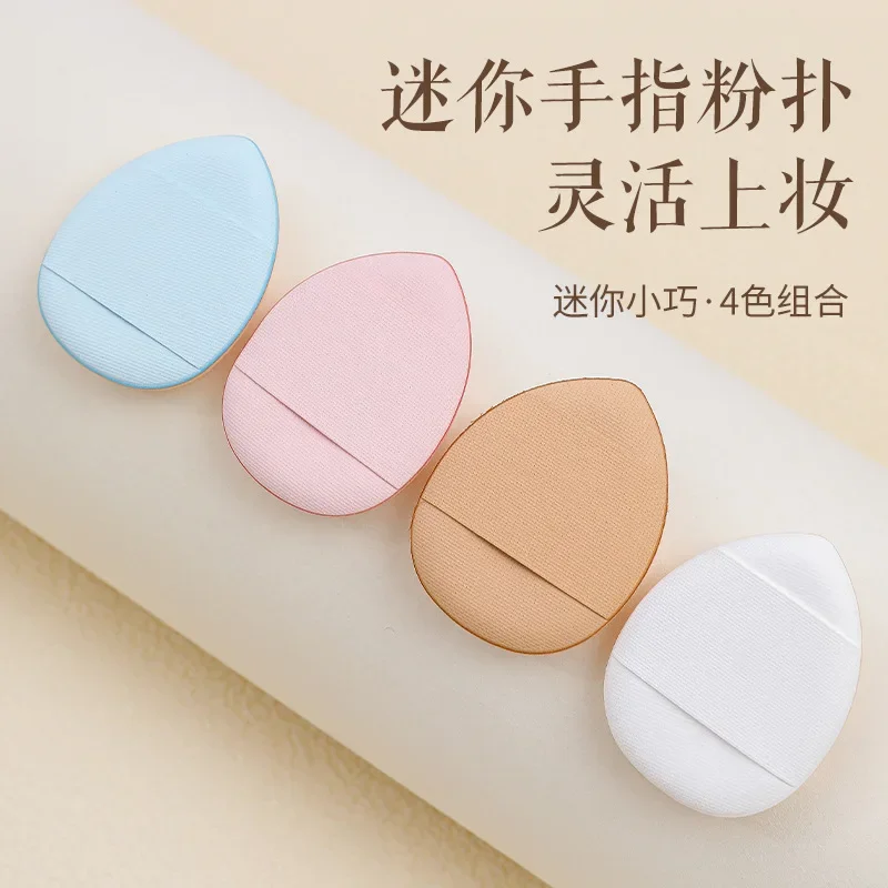 Silicone Makeup Brush Cleaner Folding Powder Puff Cleaning Washing Cleaning Liquid Bowl Air Drying Net Set for Powder Eyeshadow