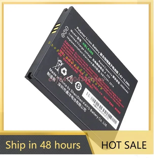 4000mAh HBL6300 Battery For Urovo I6200 Scanner Cellphone Battery + Tracking Number