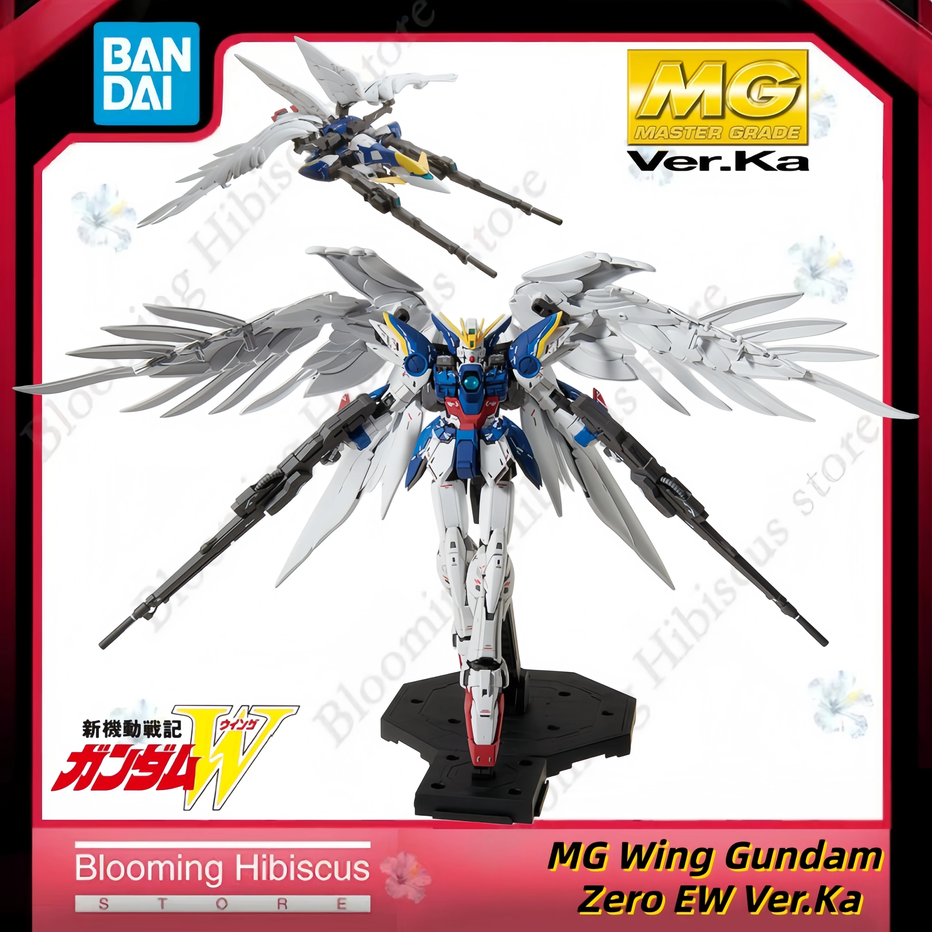 Model Kit Wing Zero - Bandai MG 1/100 Wing Gundam Zero