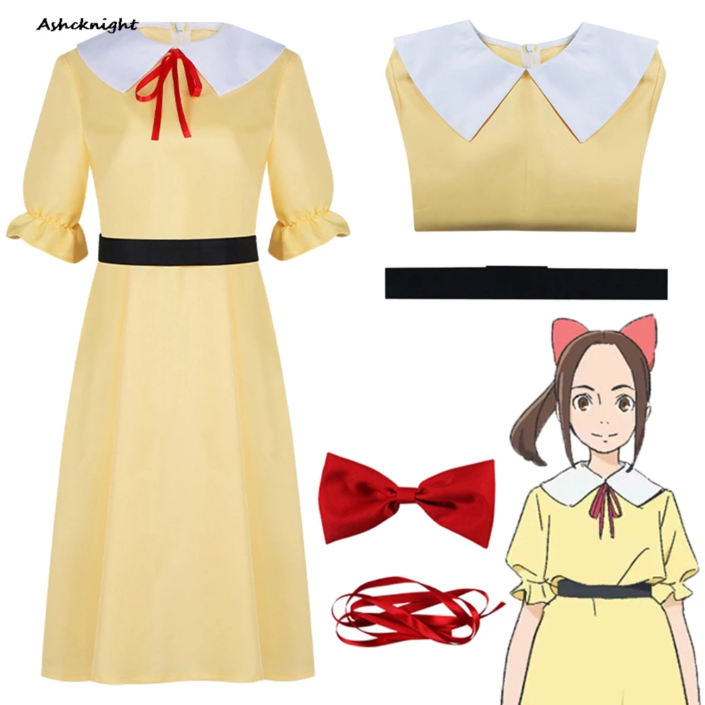 

Anime Paris Star into Bloom Fujiko Cosplay Clothing Dress Party Disguise Women Roleplay Halloween Costume Carnival Outfits Suit