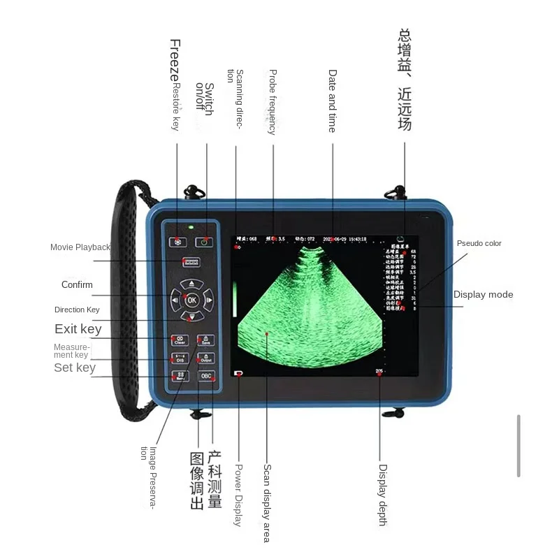 Veterinary Ultrasound Scanner Portable Pregnancy Test Pig Sheep Dog Cat Farm Animal Pet B Ultrasound Machine