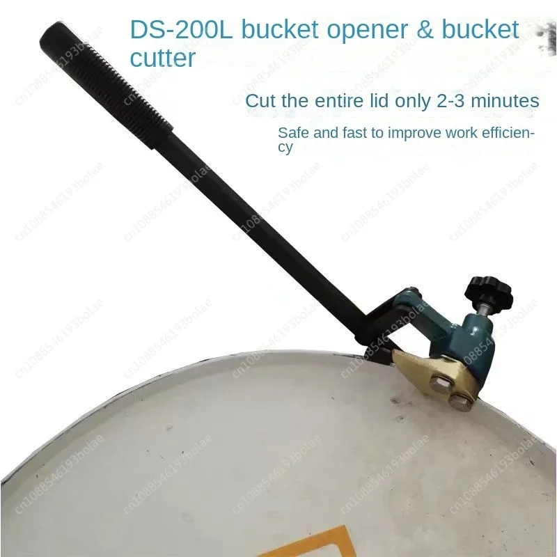 200L iron drum oil drum cutter lid opening wrench cutting barrel surface lid cutter explosion-proof barrel opener others