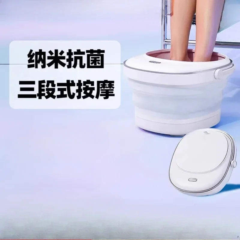 

220V Foldable Foot Spa Bucket with Smart Massage, Automatic Heating and Constant Temperature Control