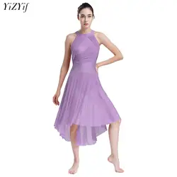 Womens Purple Ballet Dress Sleeveless Mesh Tull Modern Lyrical Dance Performance Costume Gymnastics Figure Skating Leotards