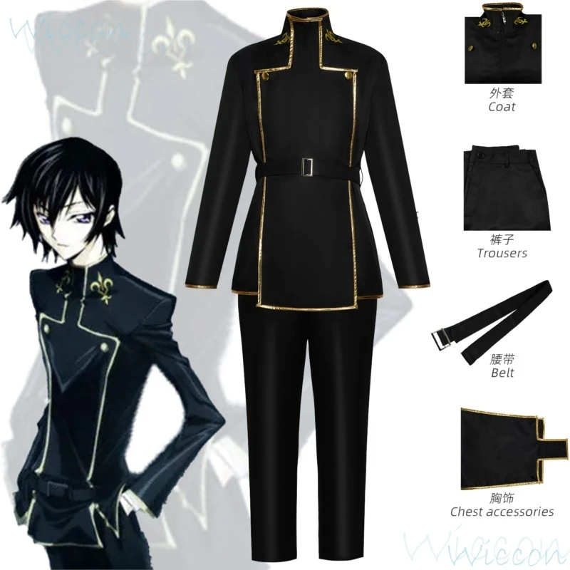 Anime Ashford uniforme escolar para homens, Cosplay código, terno preto, Lelouch Rolo, Traje Lamperouge, Halloween Party Play Outfit