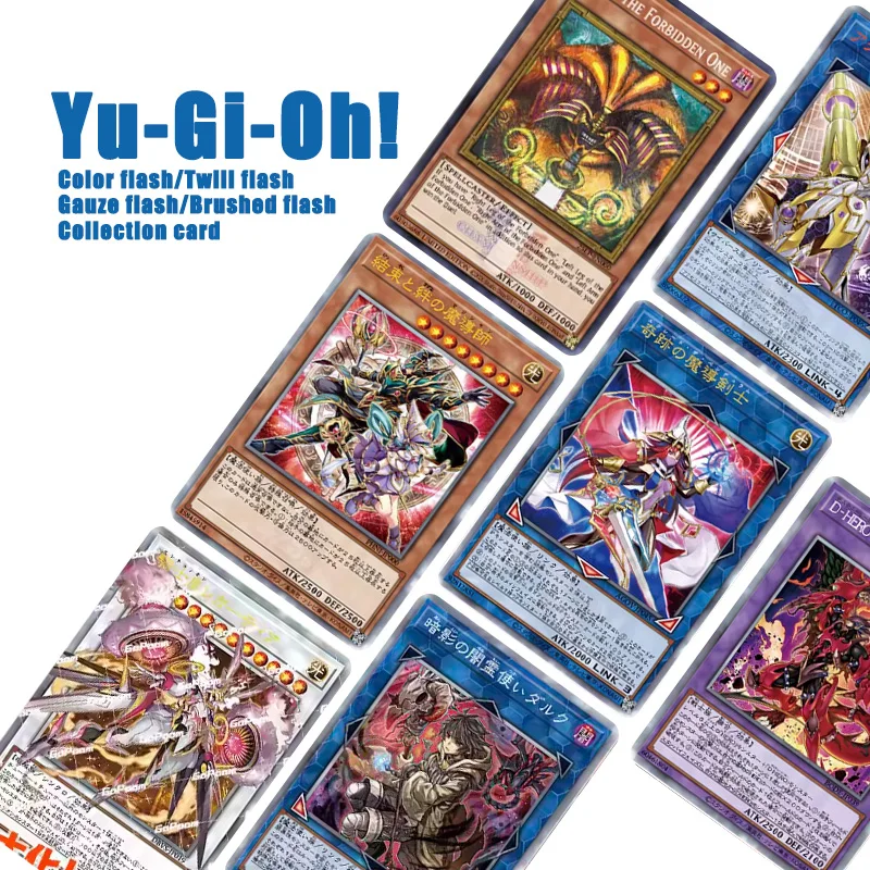 

Самодельный Yu-Gi-Oh! своими руками Коллекция Flash Card Toys Gift: Magicians of Bonds and Unity Phoenix Enforcer Accesscode Talker Collection