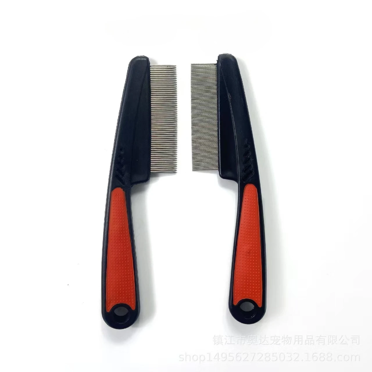 

Yumflan Flea Comb for Dogs Cats Fine Tooth Grooming Rubber Handle Pet Comb Purple