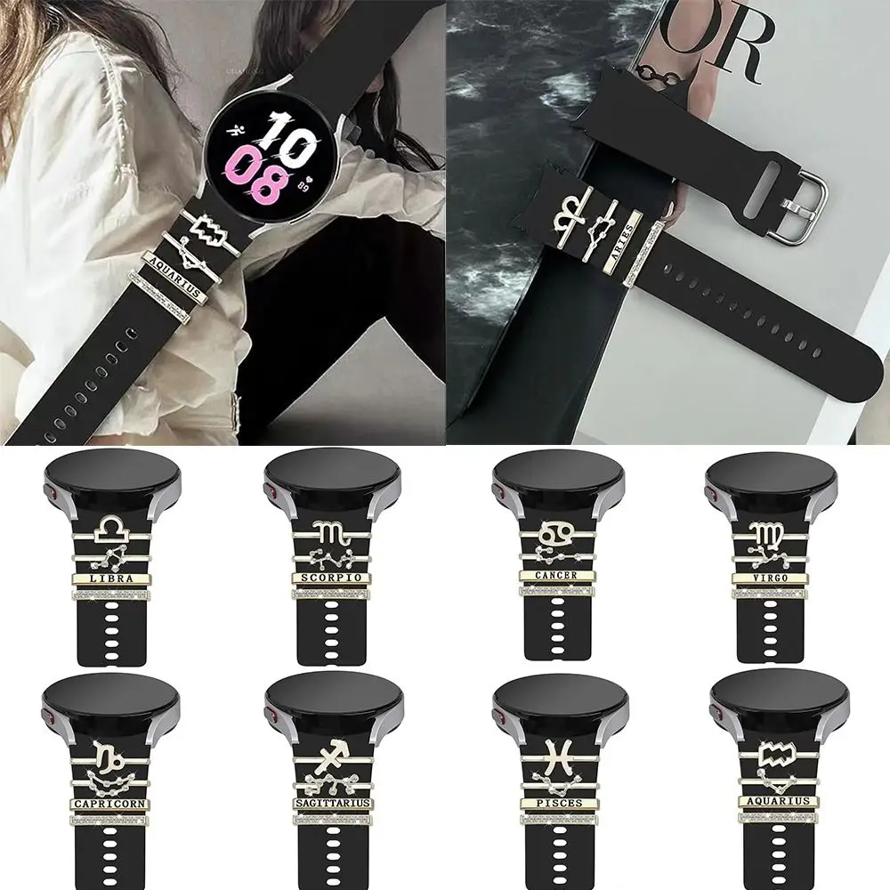 Metal Twelve Constellations Strap Accessories Decorative Ring Fashion Decorative Tool Watch Band Ornament for Apple Watch Band