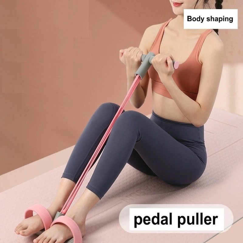 Portable Resistance Elastic Band 4-Tube Pedal Puller Fitness Body Sit-up AIDS Home Yoga  Multi-color Tension Rope for Leg