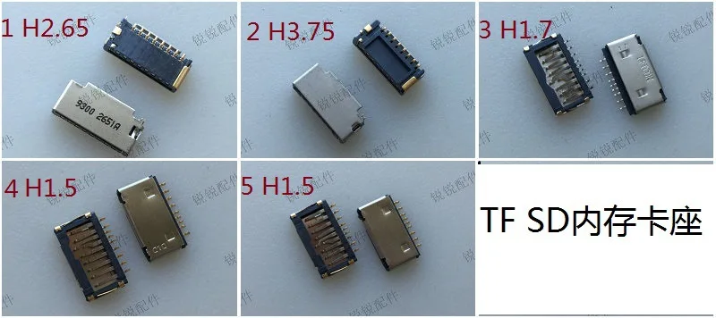 For MICRO TF card holder short body 9P patch connector, mobile phone memory, small card, card slot, simple card holder