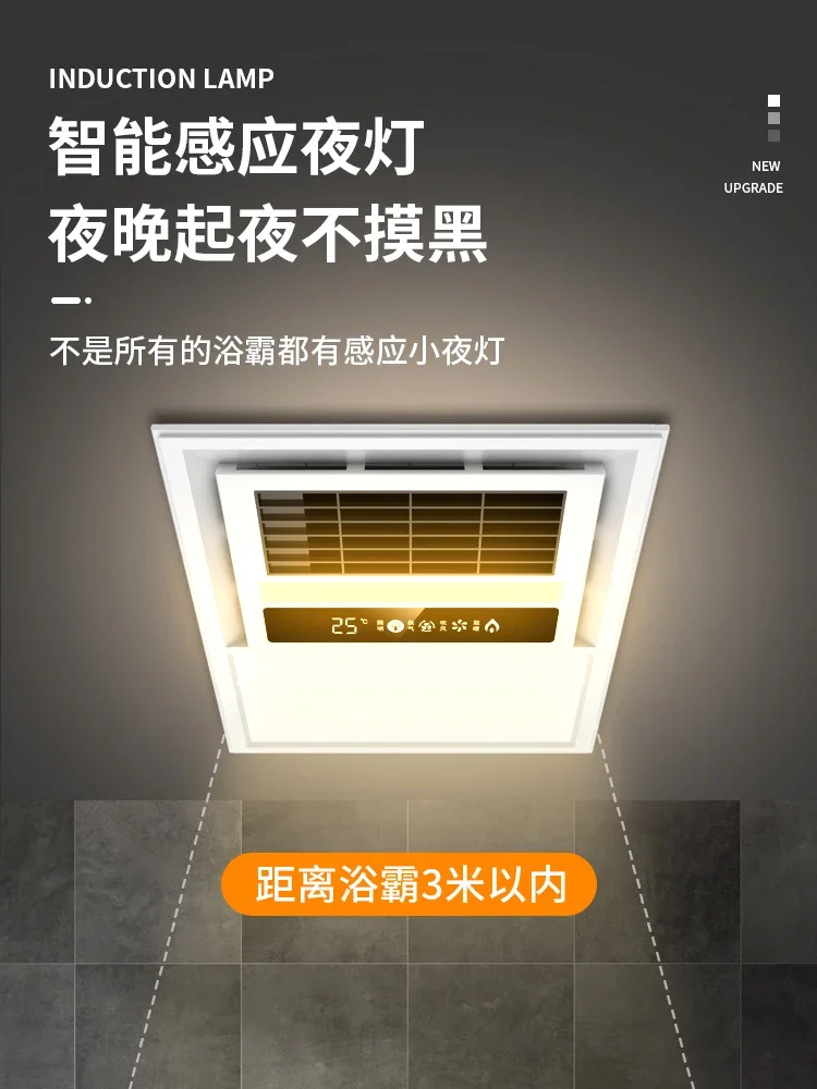 220V Modern Chigo Bathroom Ceiling Exhaust Fan with Integrated Lighting, Silent Operation