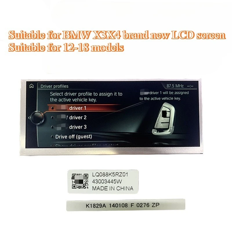 

For BMW X3 X4 LCD Screen NBT EVO Navigation Central Control Screen F25 8.8 Inches 12-18 Years