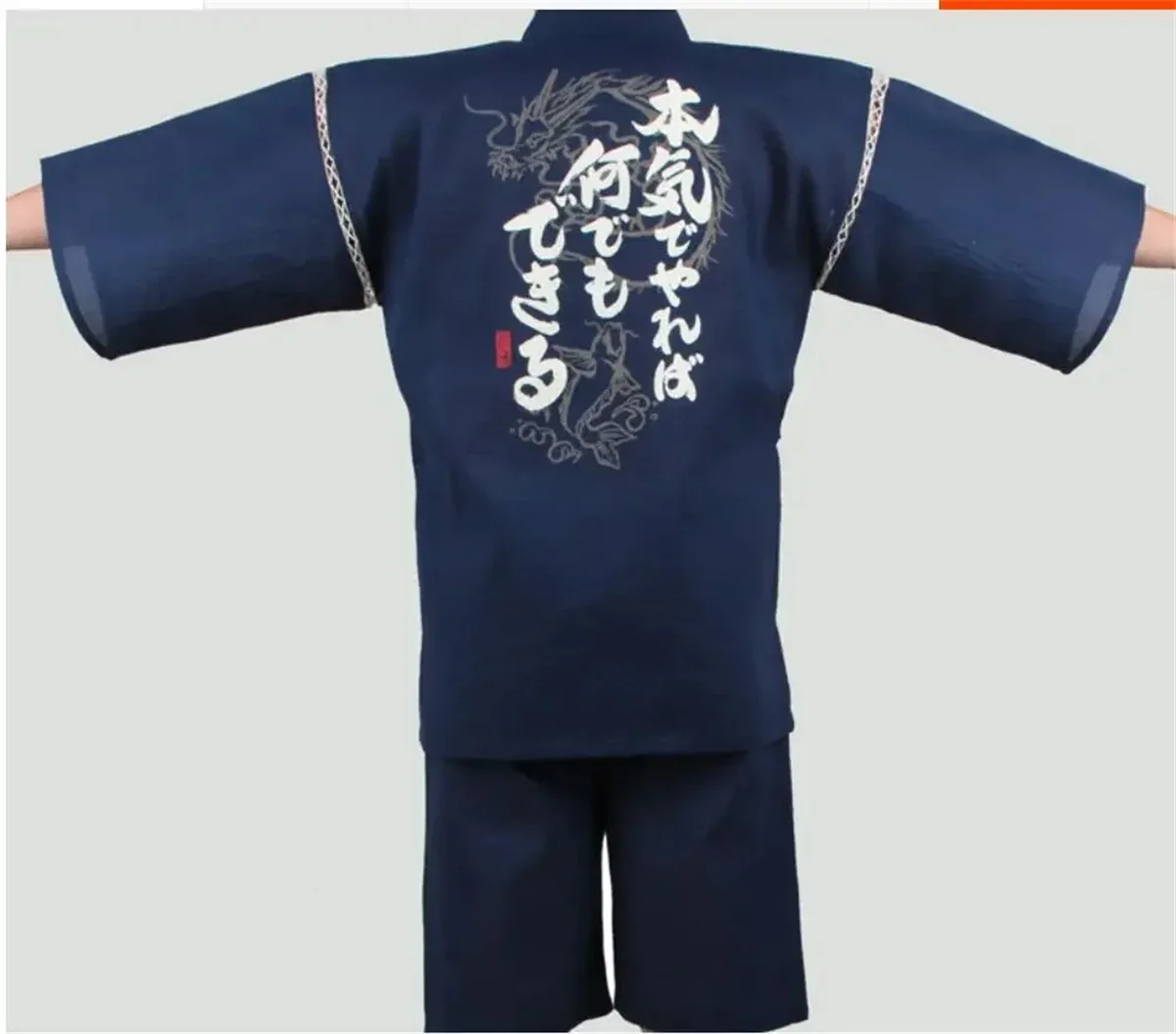 

Japanese traditional pajamas set, men's yukata kimono, cotton men's loose fitting Japanese home clothes, pajamas, bathrobe