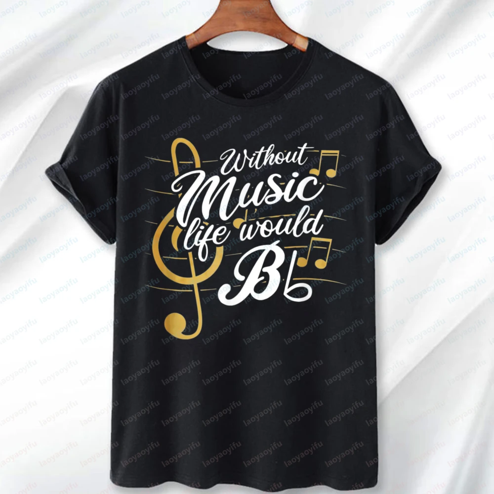 Funny Musical Notes T-Shirt Music Band Gifts Guitar Piano Violin Gift Tops Mens Womens Tee Cool Summer Trend Vintage Ropa Hombre