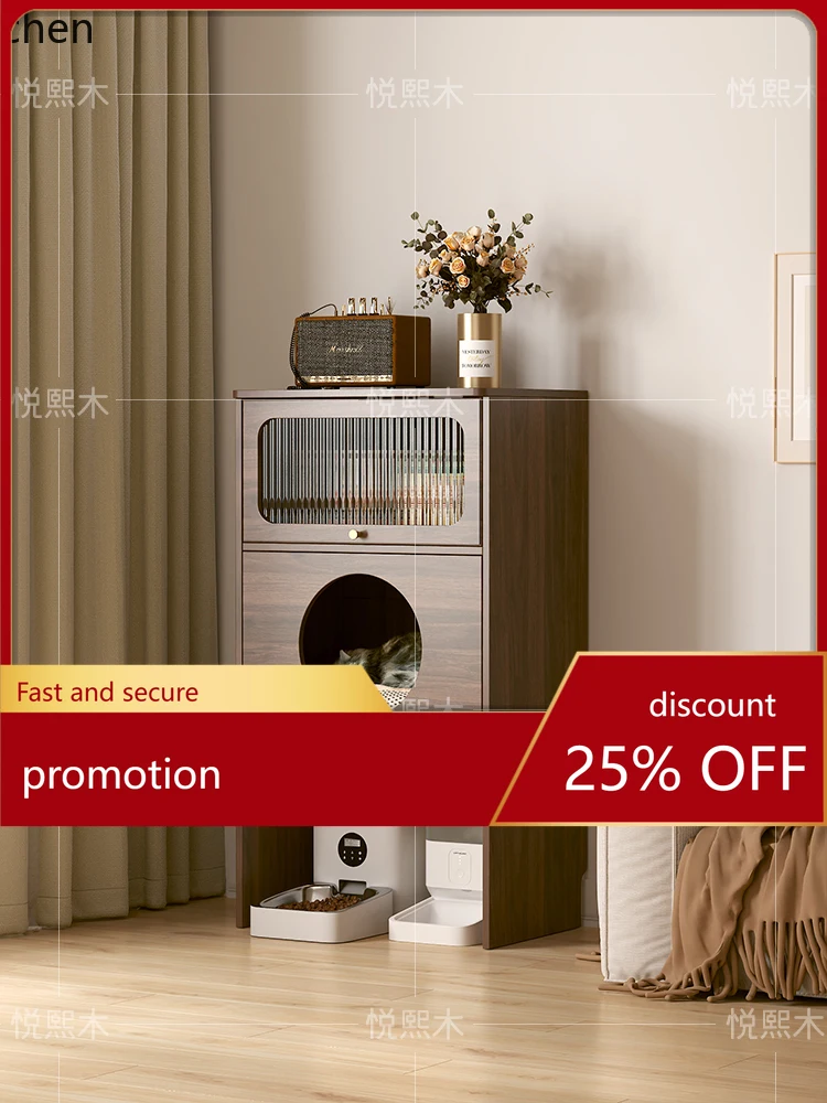 

ZML storage cabinet pet cat litter box above storage cabinet household balcony dust storage cabinet