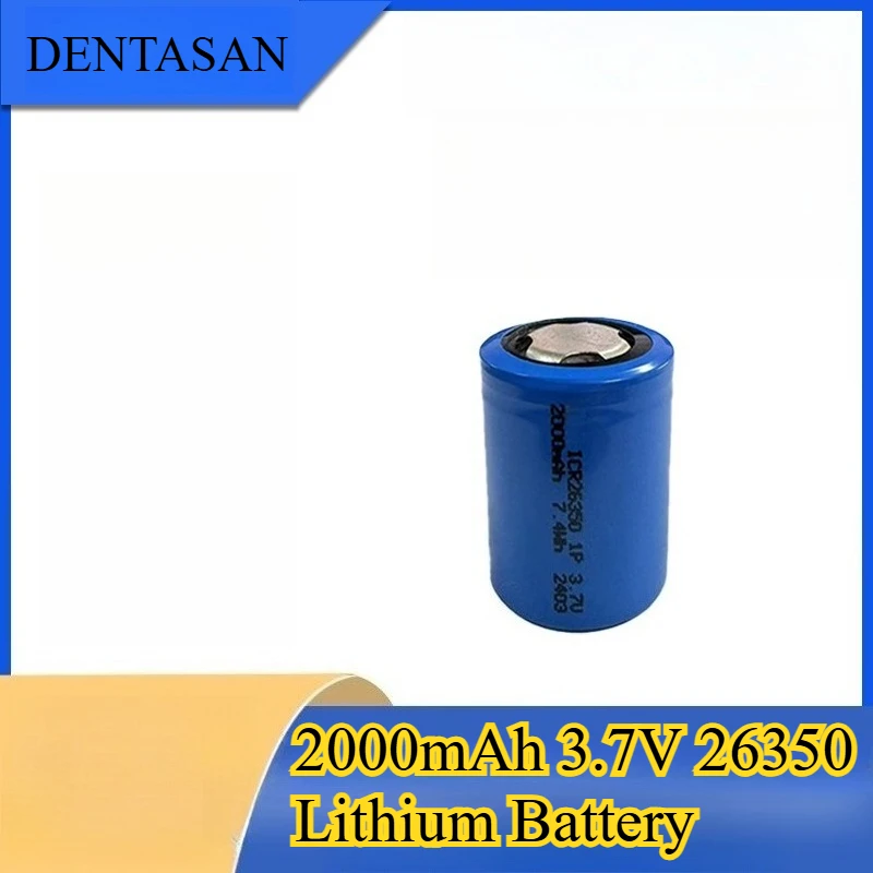 

2000mAh 3.7V 26350 Lithium Battery Suitable for Shavers Electric Toothbrushes Water Dispensers Neck Beauty Devices Battery
