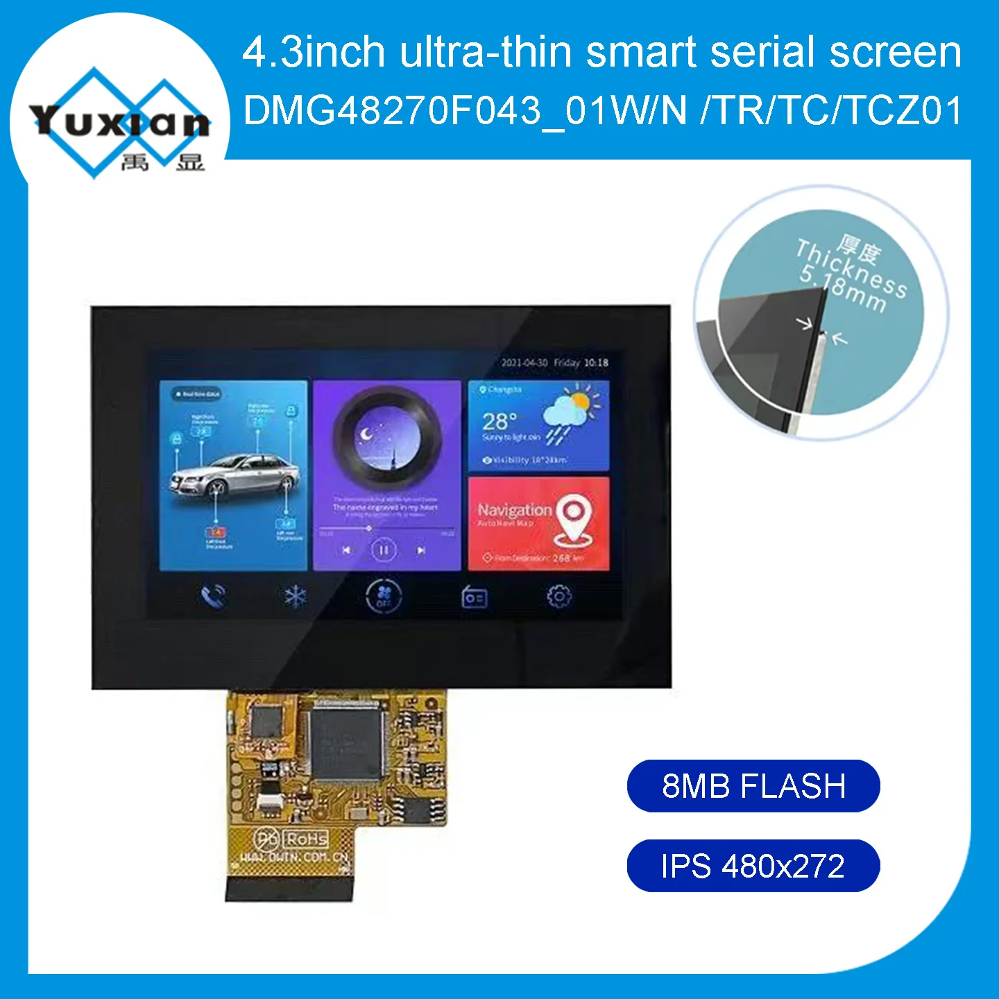 DMG48270F043_01WN WTC WTR WTCZ01 4.3인치 480*272 LCD 디스플레이 화면 스마트 TFT 초박형