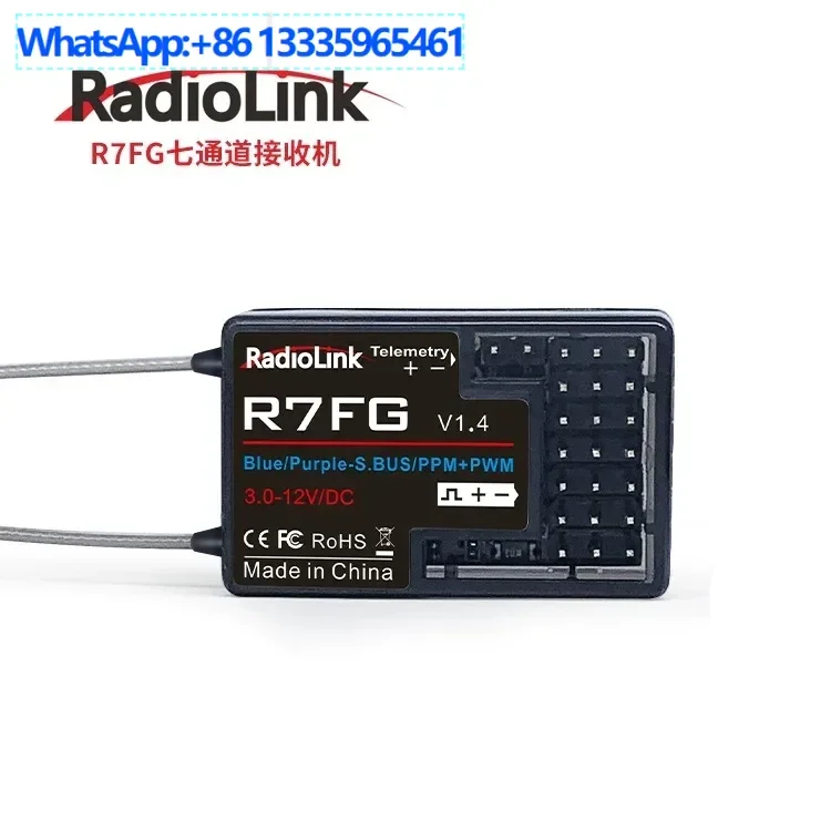 

2Pcs Radiolink R7FG receiver seven channels with gyroscope RC4GS RC6GS remote control for