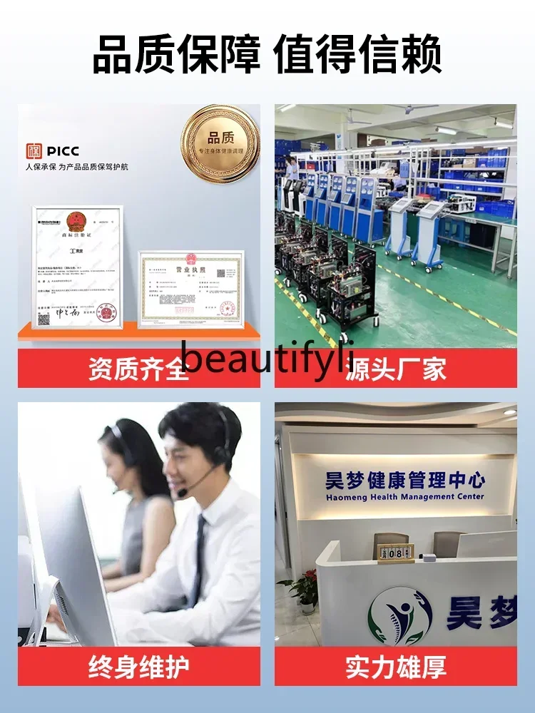 American manual bed massage massage physiotherapy folding PT training beauty bed electric lift